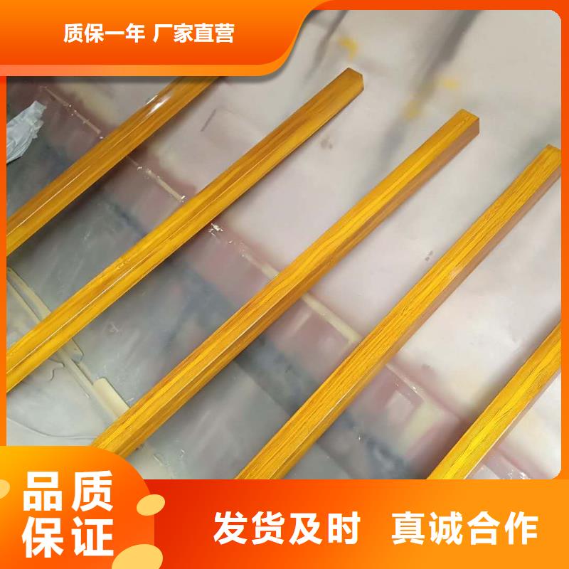 【 仿大理石宣传栏价值观精神保垒-导向牌一个起售】美文精神保垒