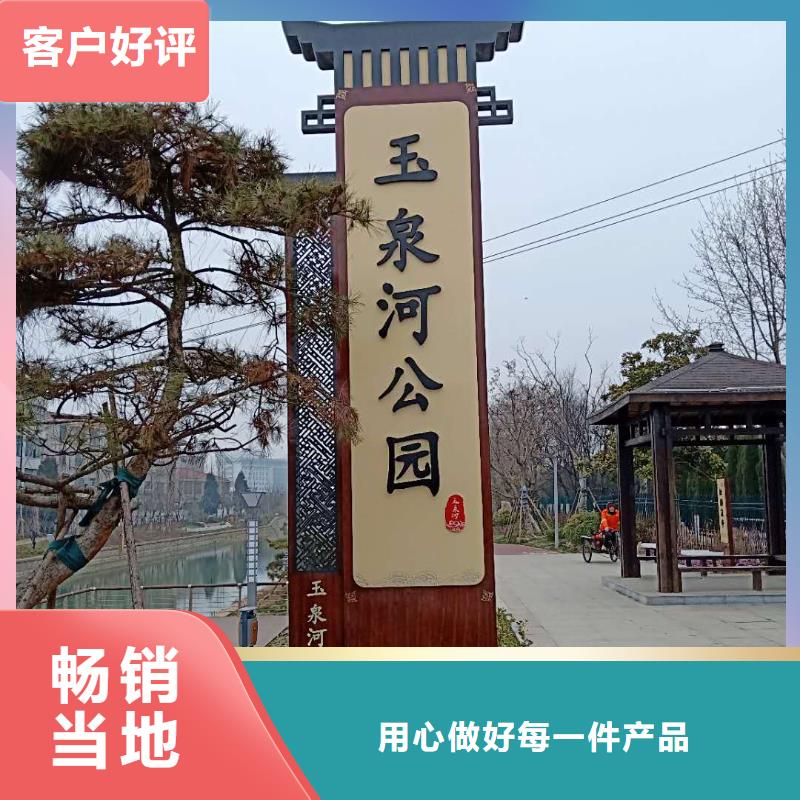 美文【 仿大理石宣传栏价值观精神保垒宣传栏物流配货上门】-业务覆盖区域|环县|正宁|兰州|临夏|张掖|嘉峪关-企业旺旺