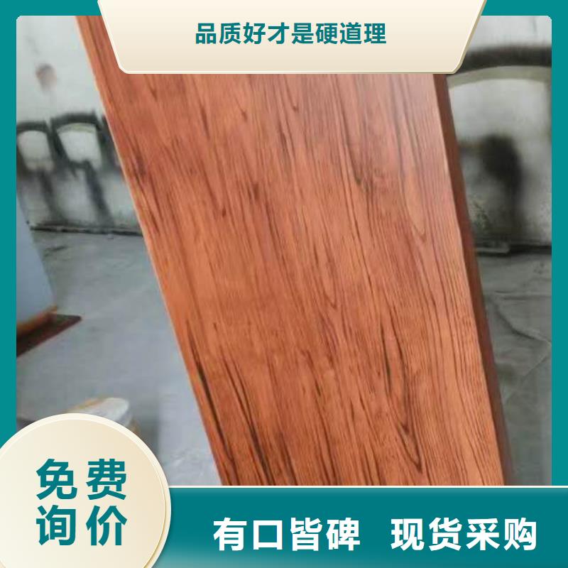 【 仿大理石宣传栏价值观精神保垒-导向牌一个起售】美文精神保垒