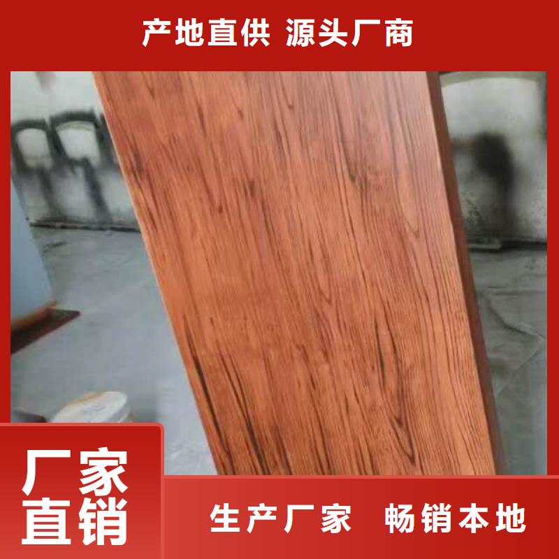 【 仿大理石宣传栏价值观精神保垒-导向牌一个起售】美文精神保垒