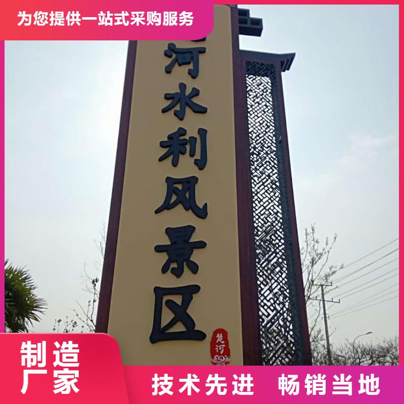 精神保垒-视频-南京市精神保垒-江苏省南京市鼓楼|栖霞|扬州|宿迁|南通|淮安|常州|连云港【此地】品牌