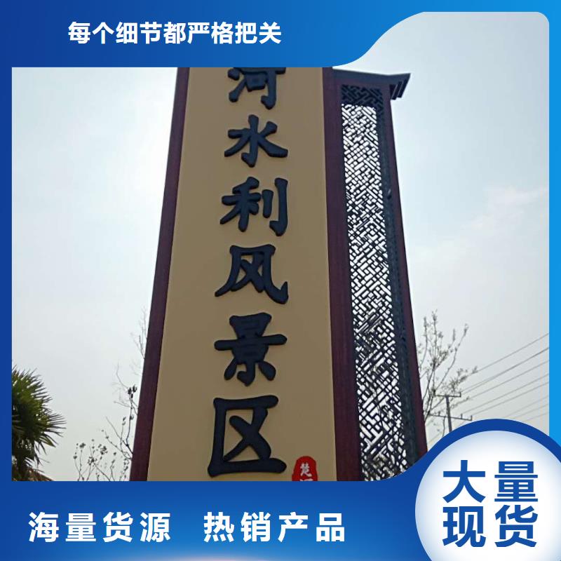 【 仿大理石宣传栏价值观精神保垒宣传栏物流配货上门】