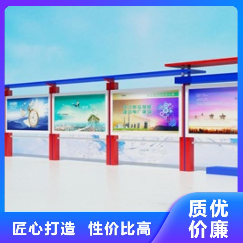宣传栏路厂家经验丰富