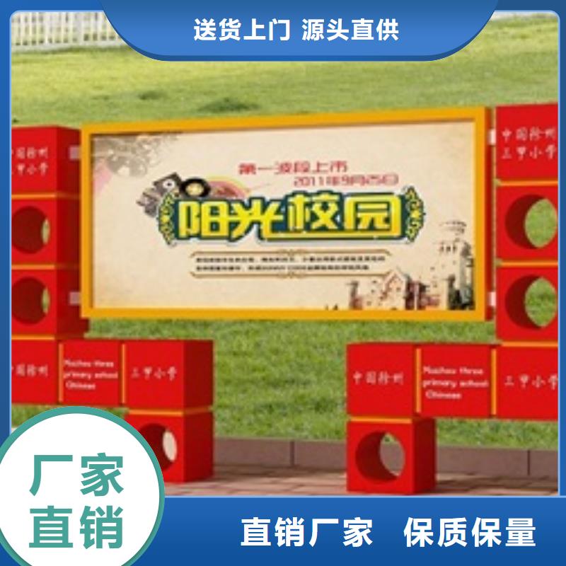 宣傳欄led燈箱廠家供應(yīng)