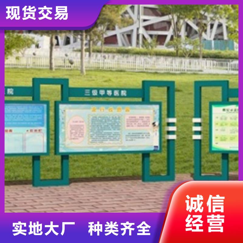 宣傳欄led燈箱廠家供應(yīng)