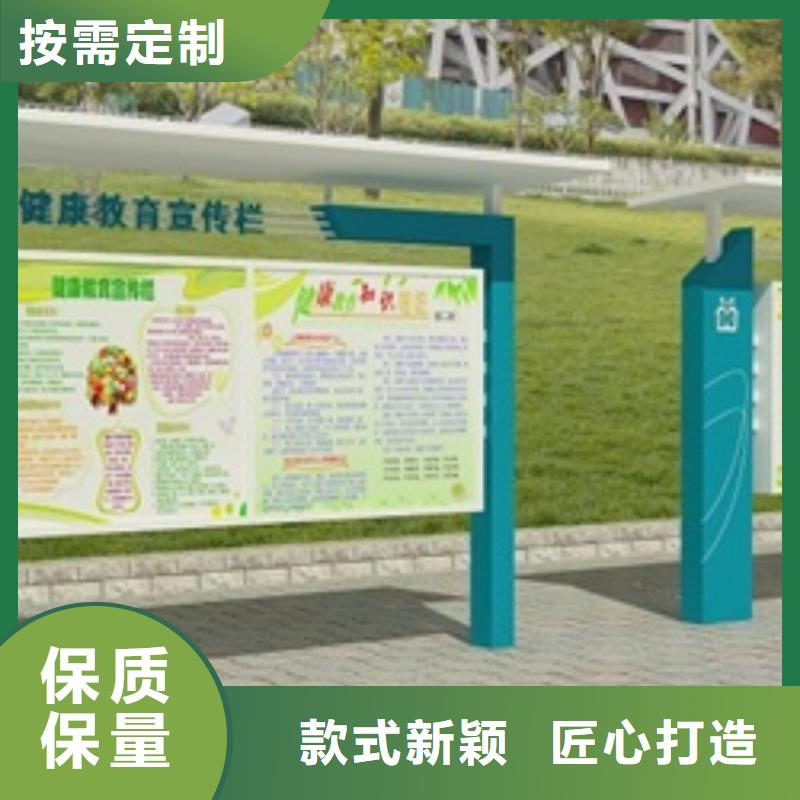 宣传栏换画灯箱真材实料