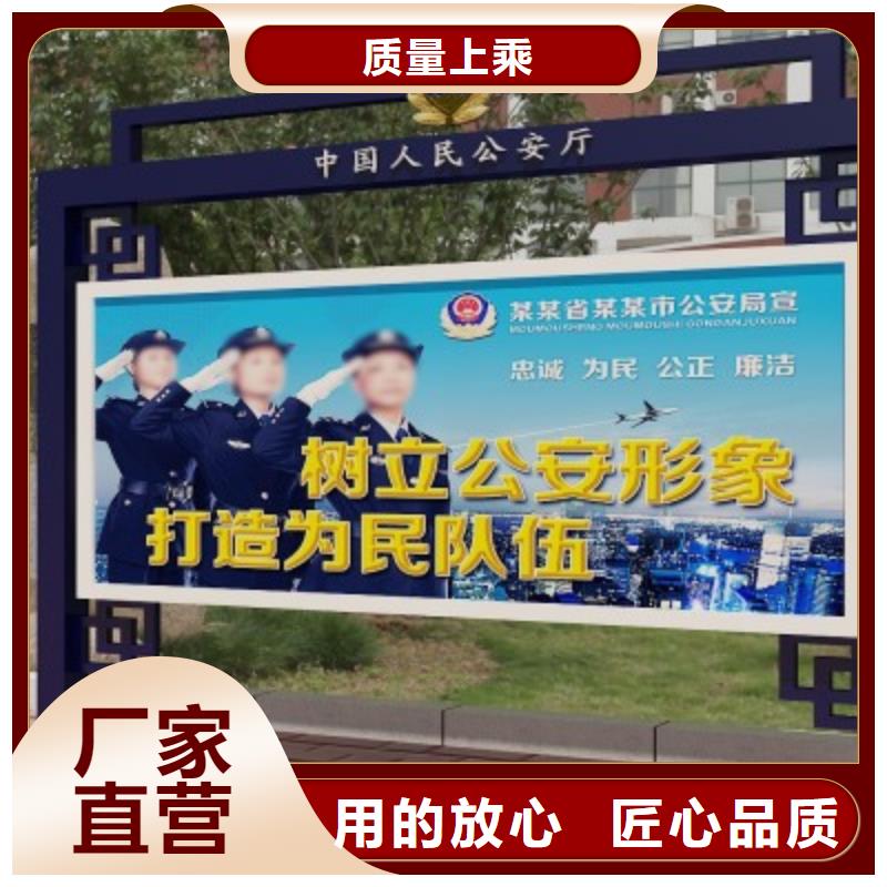打黑-標牌源廠直接供貨