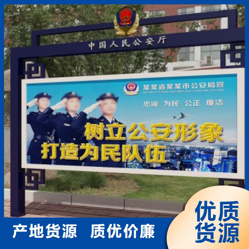 【 打黑 价值观用心细节】美文精神保垒