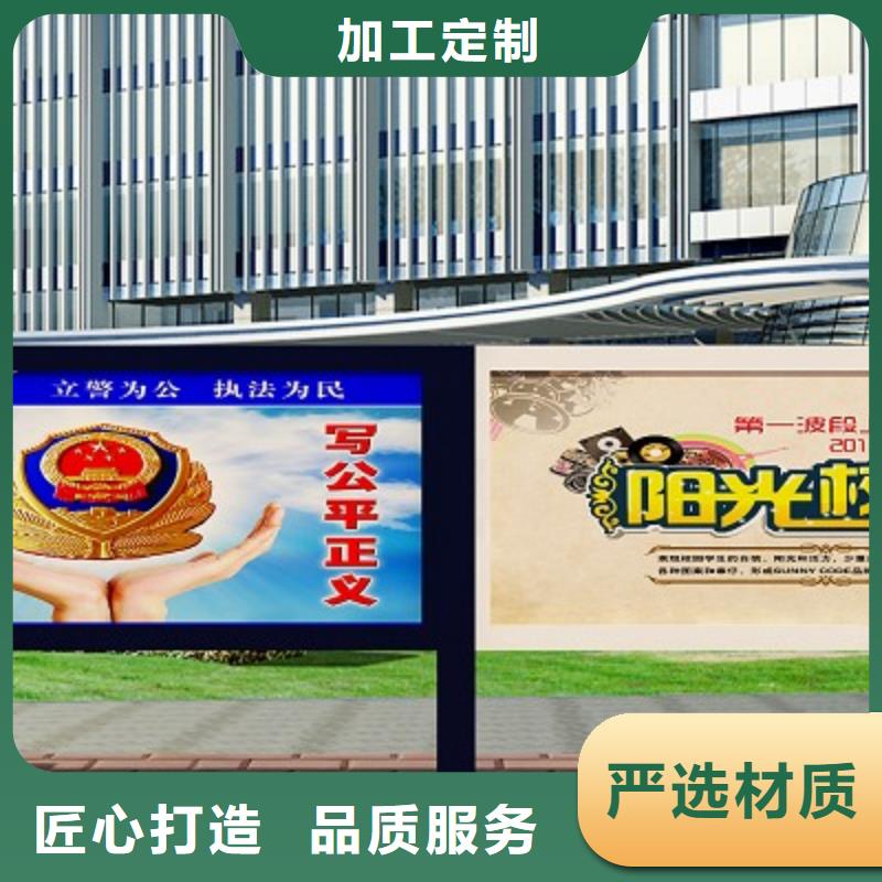 打黑户外广告灯箱品质保证实力见证