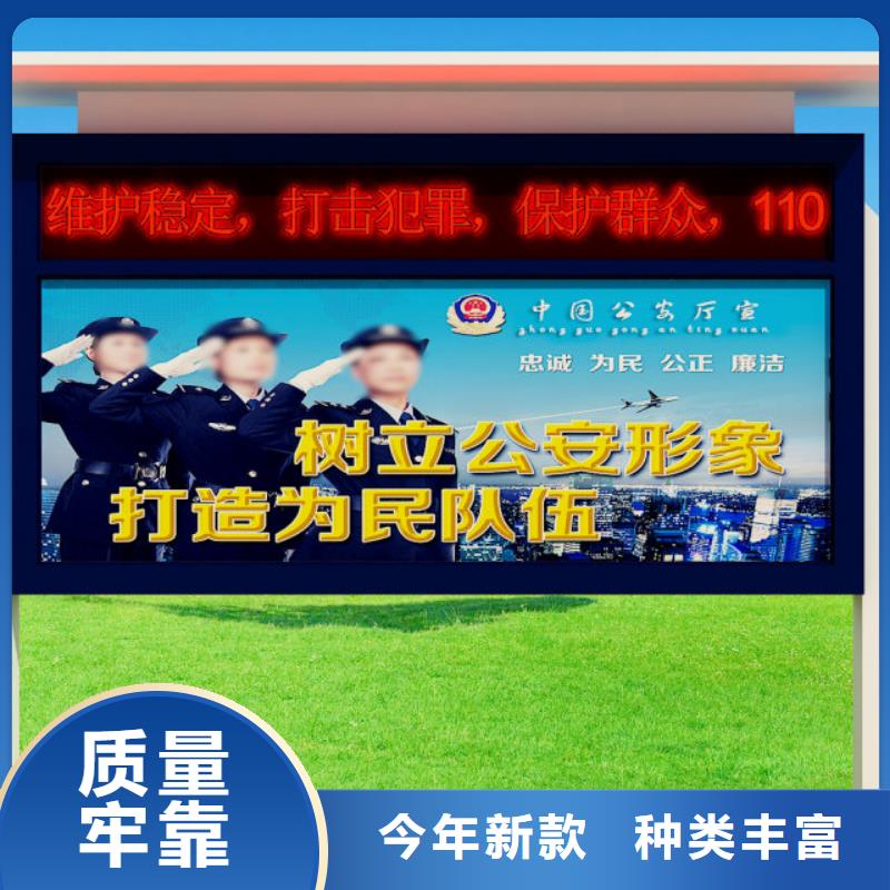 【 打黑 价值观用心细节】美文精神保垒