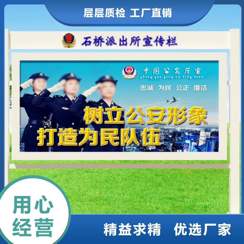 【 打黑 价值观用心细节】美文精神保垒