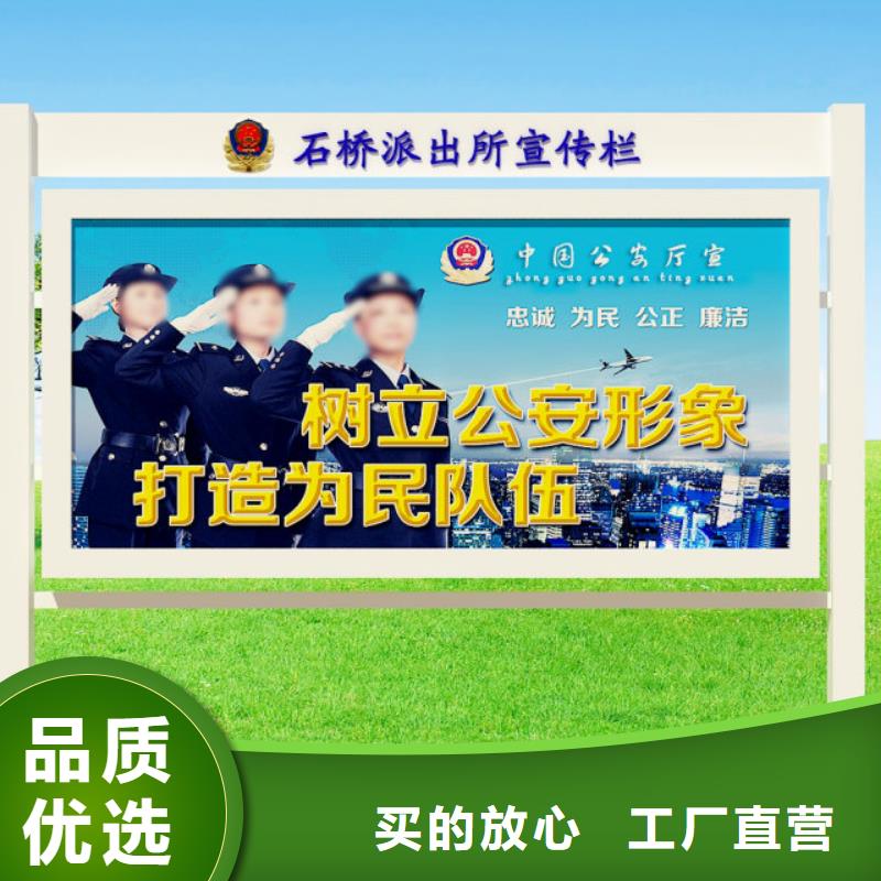 打黑户外广告灯箱品质保证实力见证