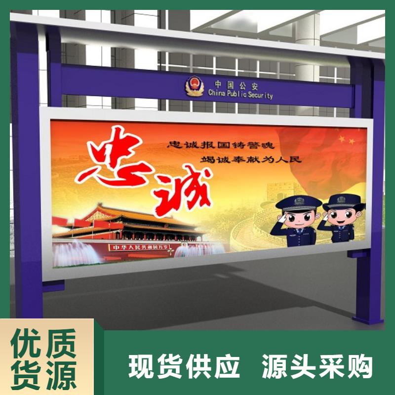 【 打黑 价值观用心细节】美文精神保垒