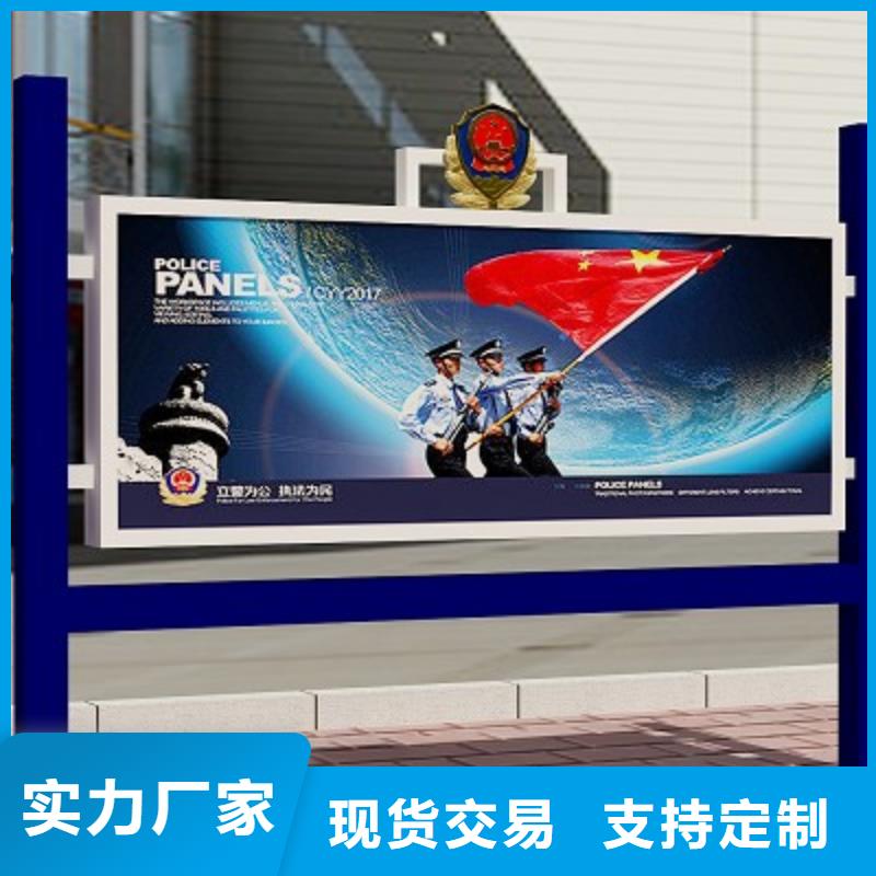打黑价值观来电咨询