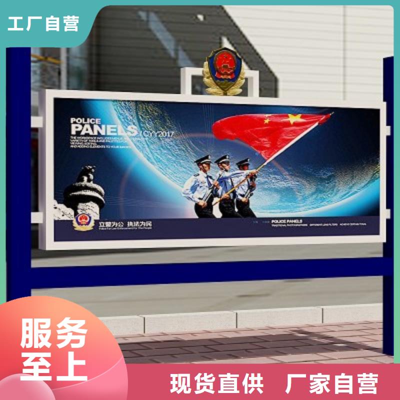打黑导视牌源厂直接供货