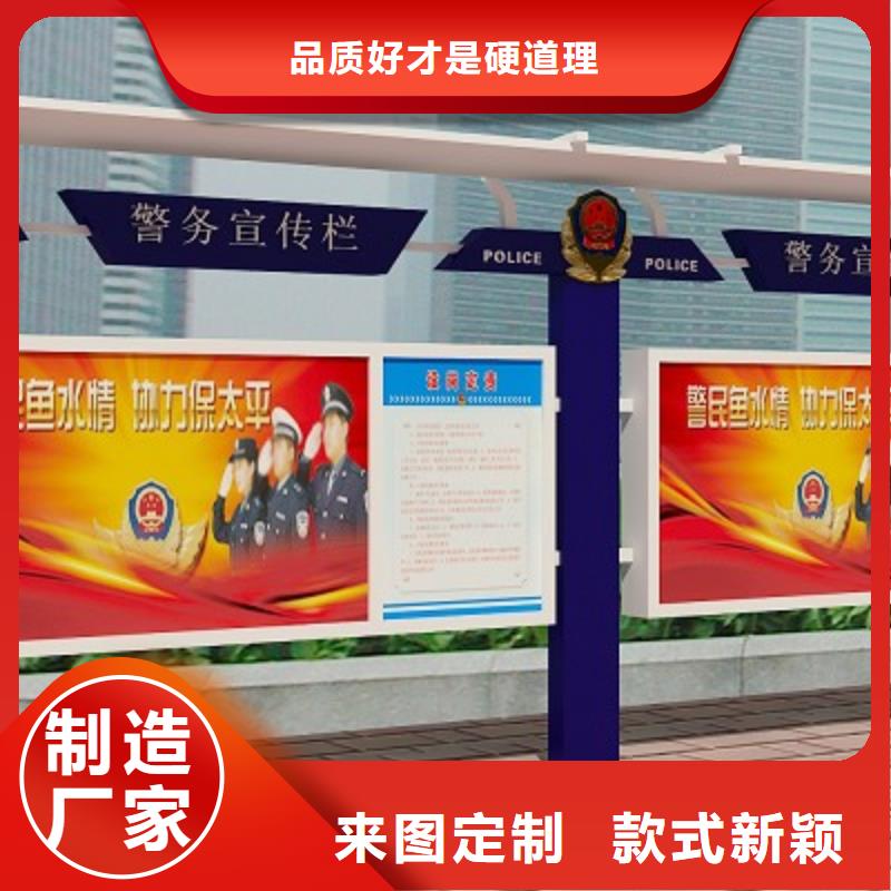 打黑标牌多种工艺