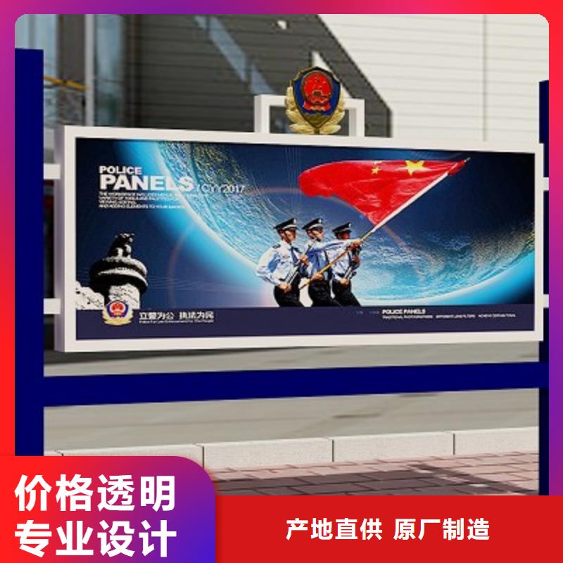 打黑价值观质量可靠