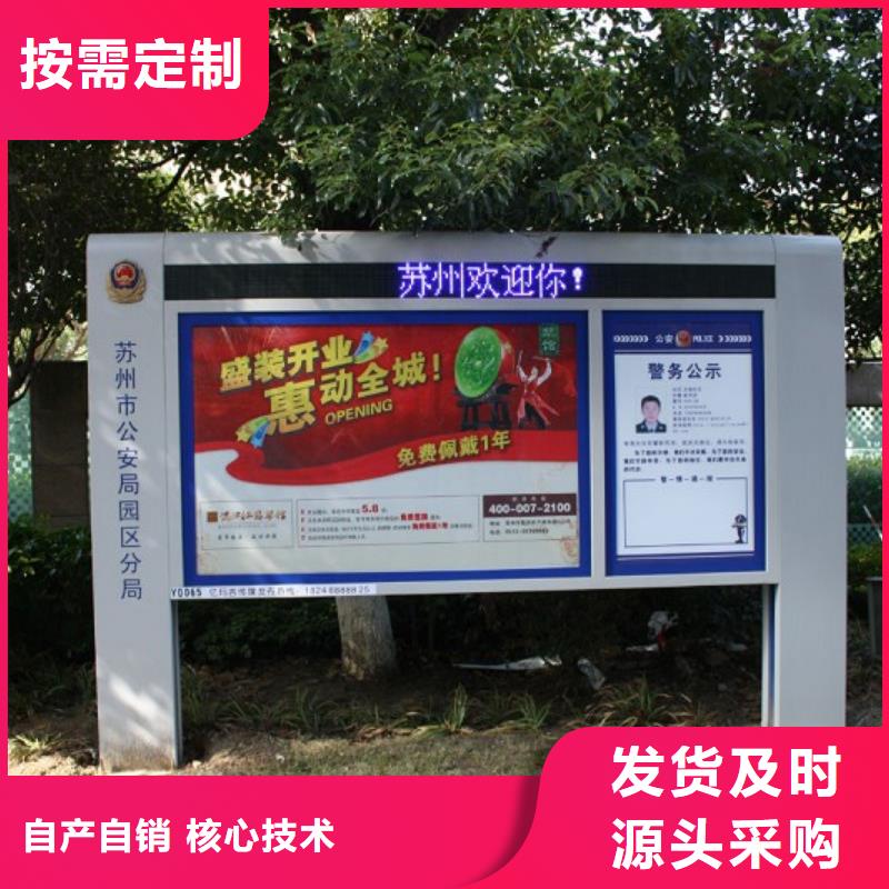 打黑灯箱重信誉厂家
