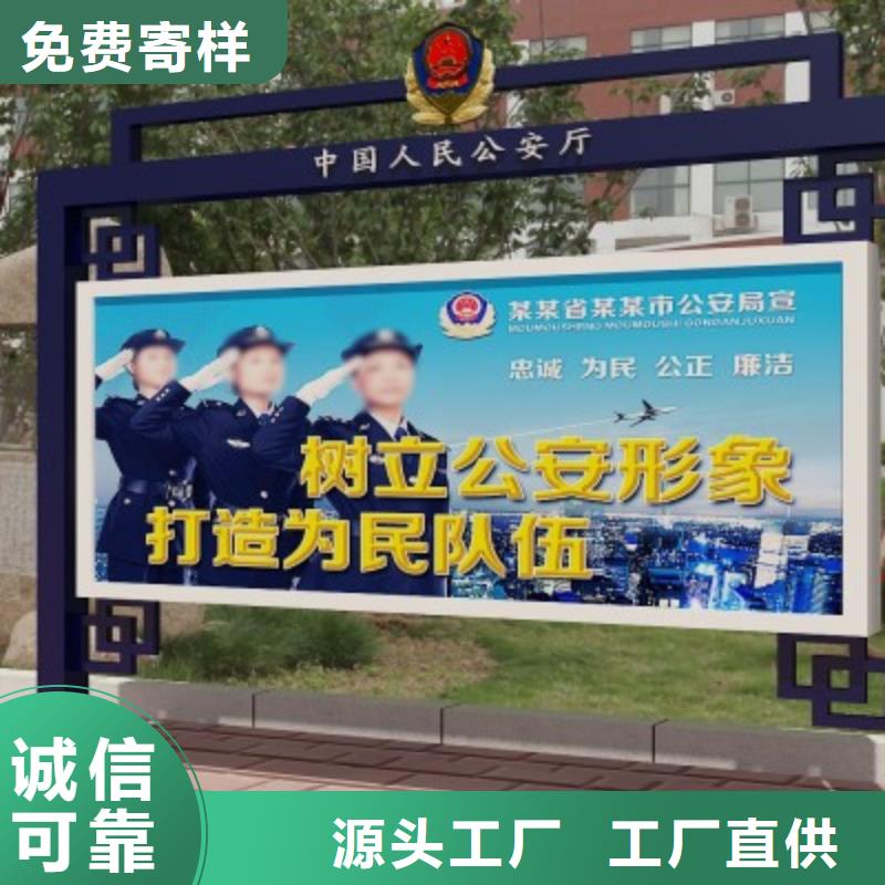 打黑价值观质量可靠