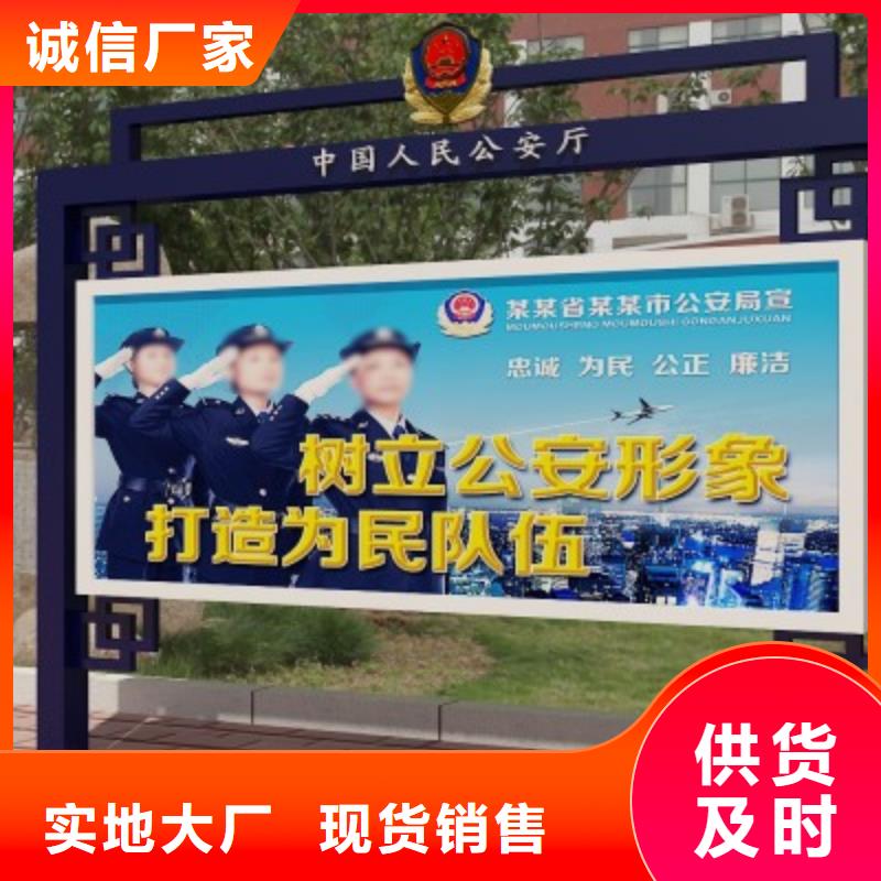 【 打黑 价值观用心细节】美文精神保垒