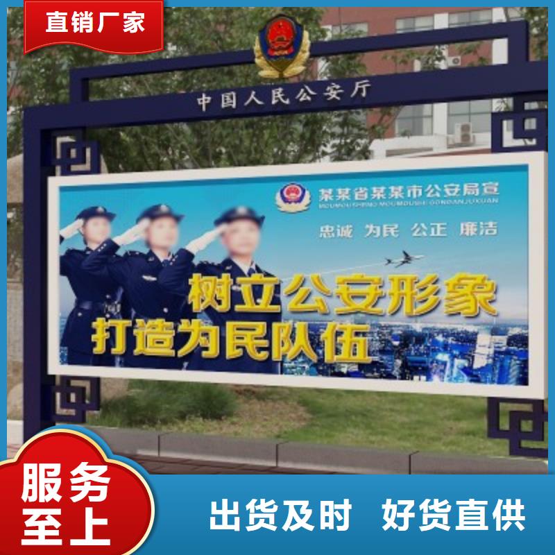 打黑_指路牌灯箱工艺精细质保长久
