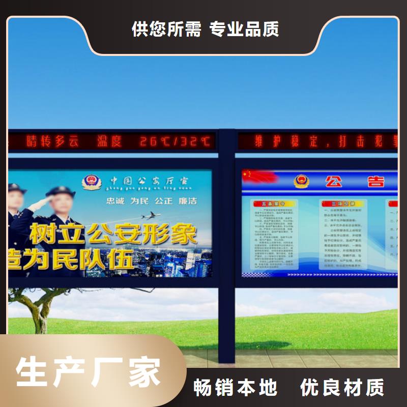 打黑导视牌源厂直接供货