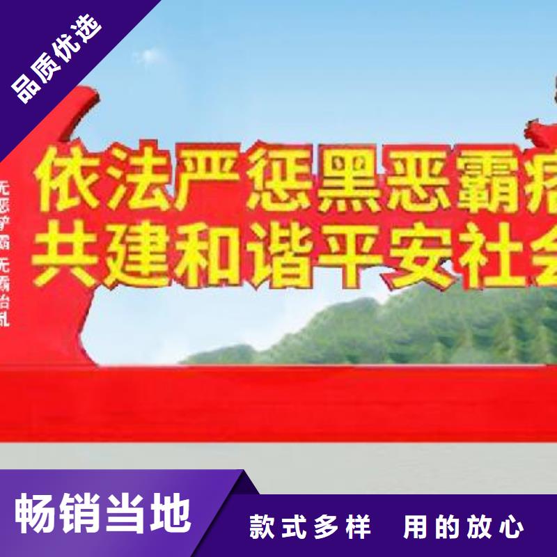 打黑,智能语音播报候车亭匠心工艺
