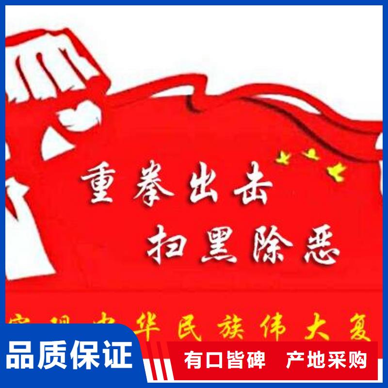 打黑廣告牌行業優選