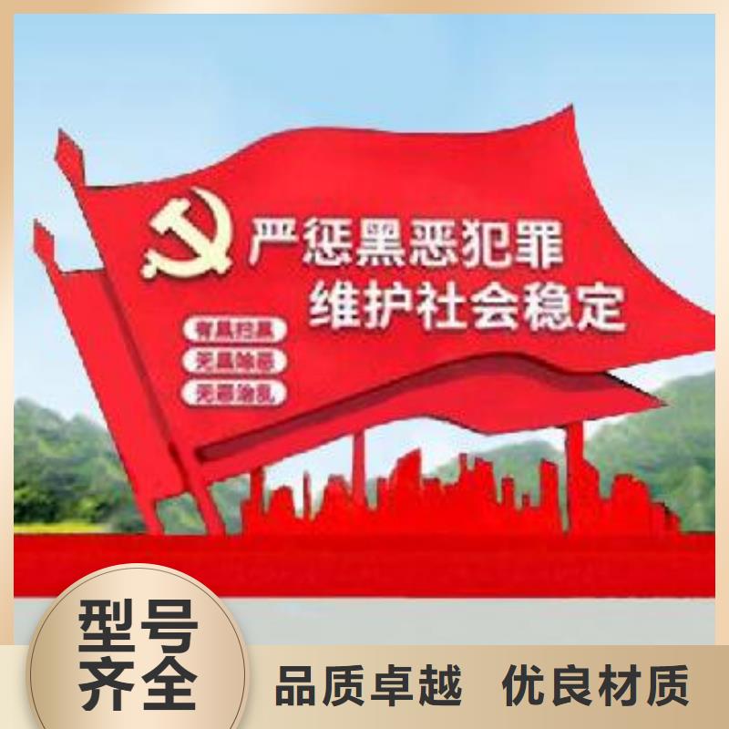 打黑房地产精神堡垒用心制作