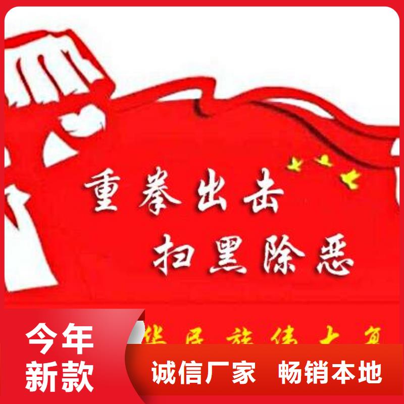 打黑候车亭长期供应