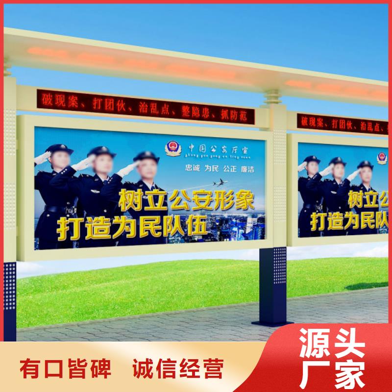 打黑户外广告灯箱老品牌厂家