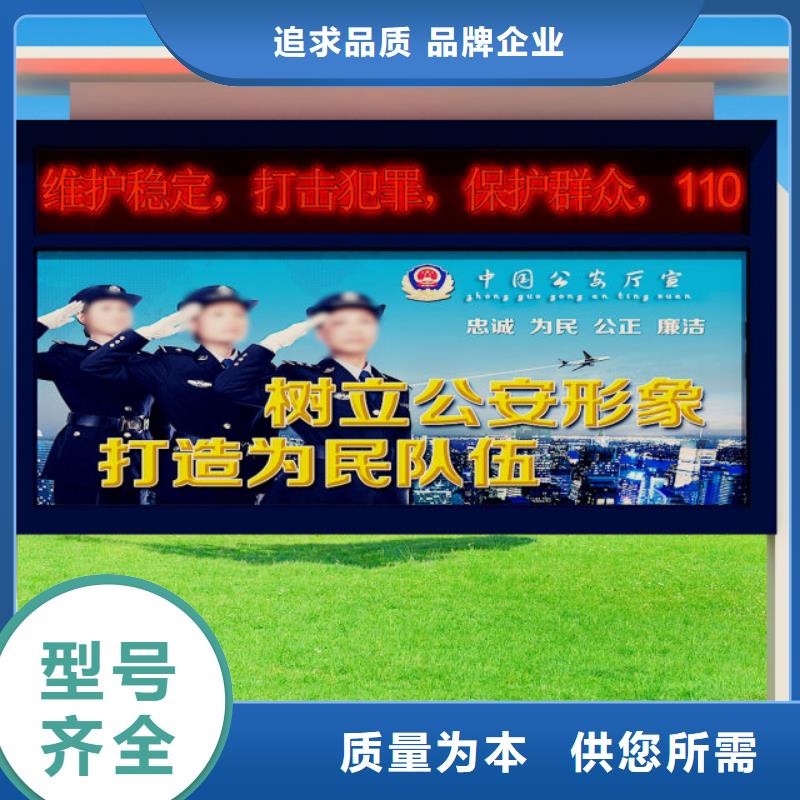 打黑_指路牌灯箱工艺精细质保长久