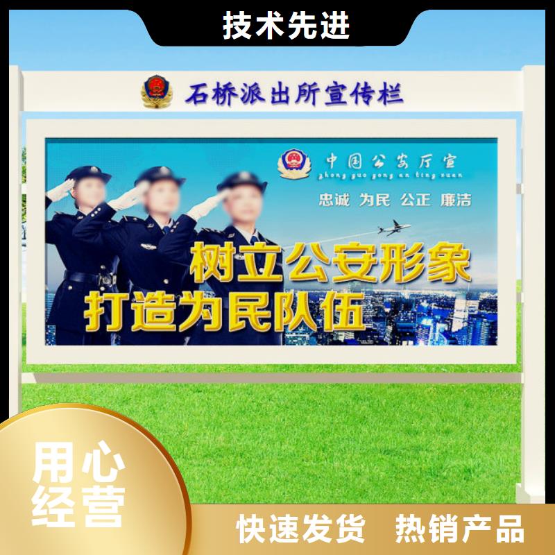 打黑价值观质量可靠