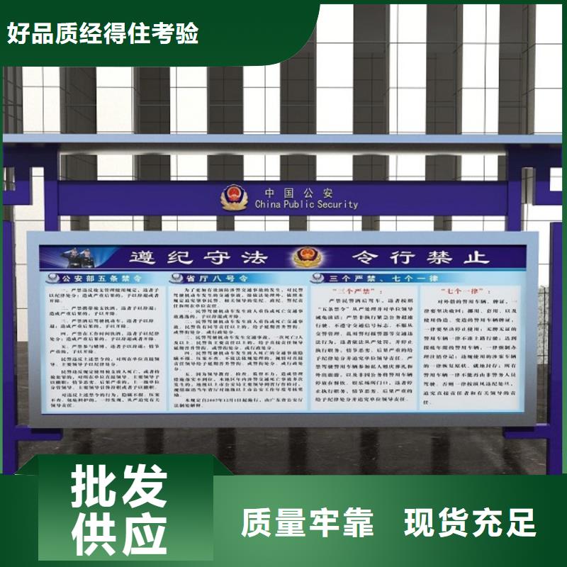 打黑户外广告灯箱老品牌厂家
