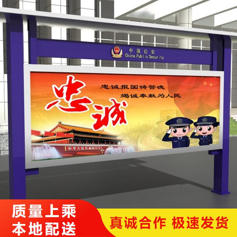 打黑户外广告灯箱品质保证实力见证