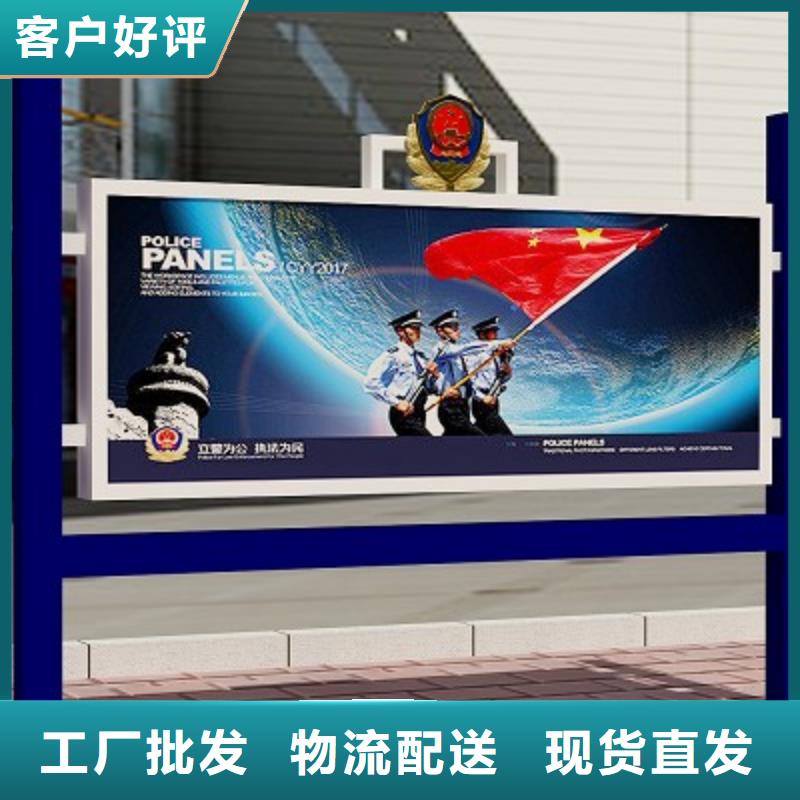 打黑户外广告灯箱品质保证实力见证