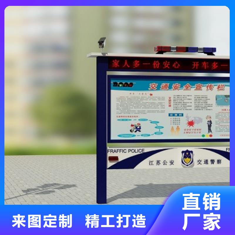 打黑标牌多种工艺