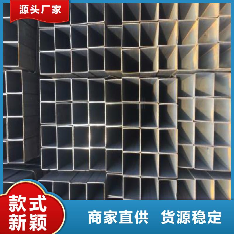 镀锌方管厂家批发