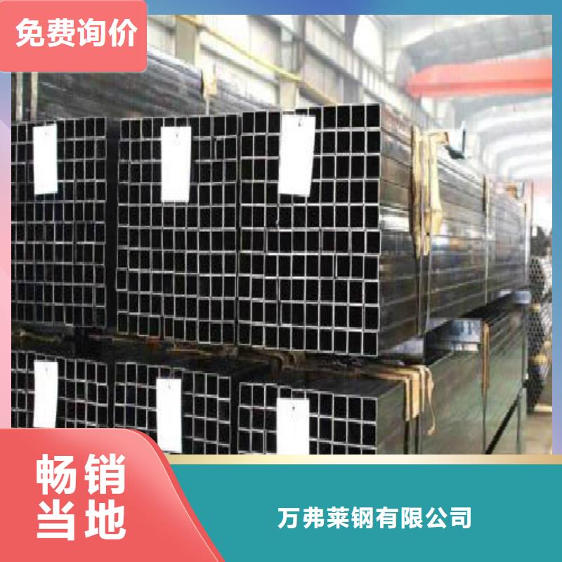 方管_镀锌钢管厂家直发