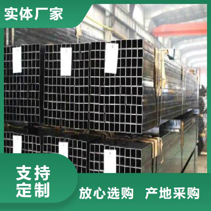 方管镀锌方管质量优价格低