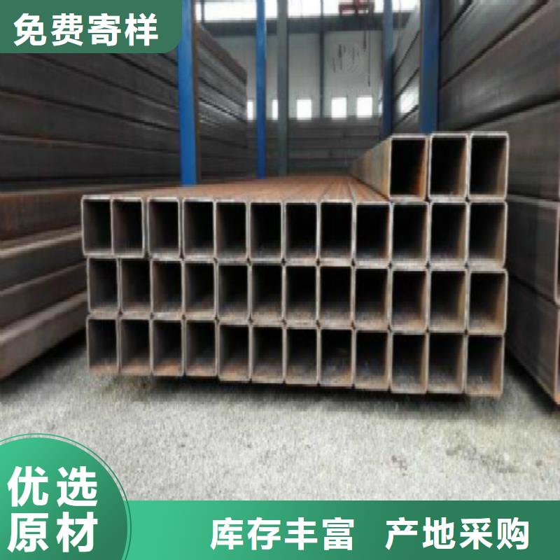 方管镀锌方管用心做产品