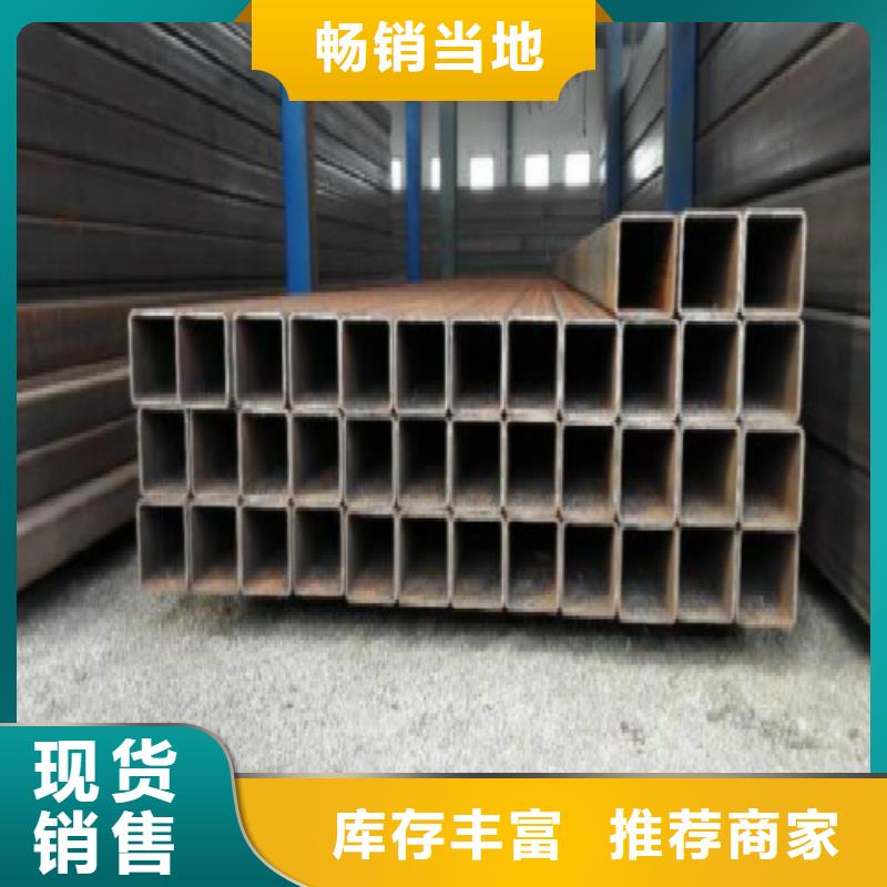 方管焊管实力大厂家