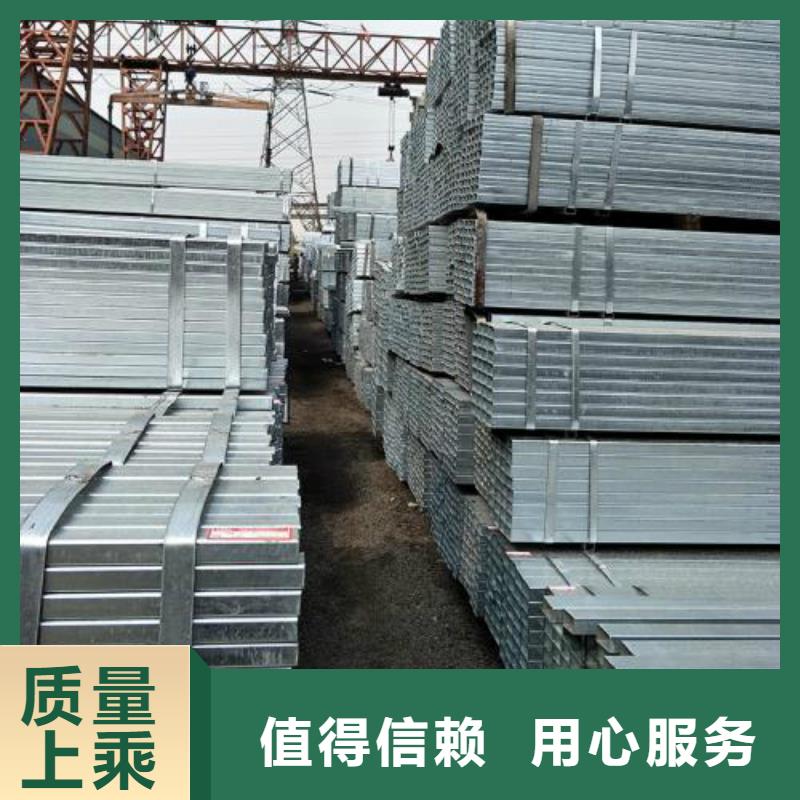方管钢塑复合管出厂严格质检