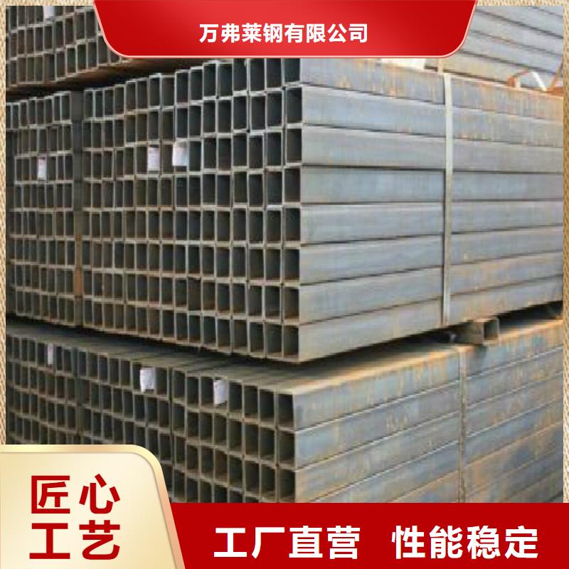 方管-合金管应用领域