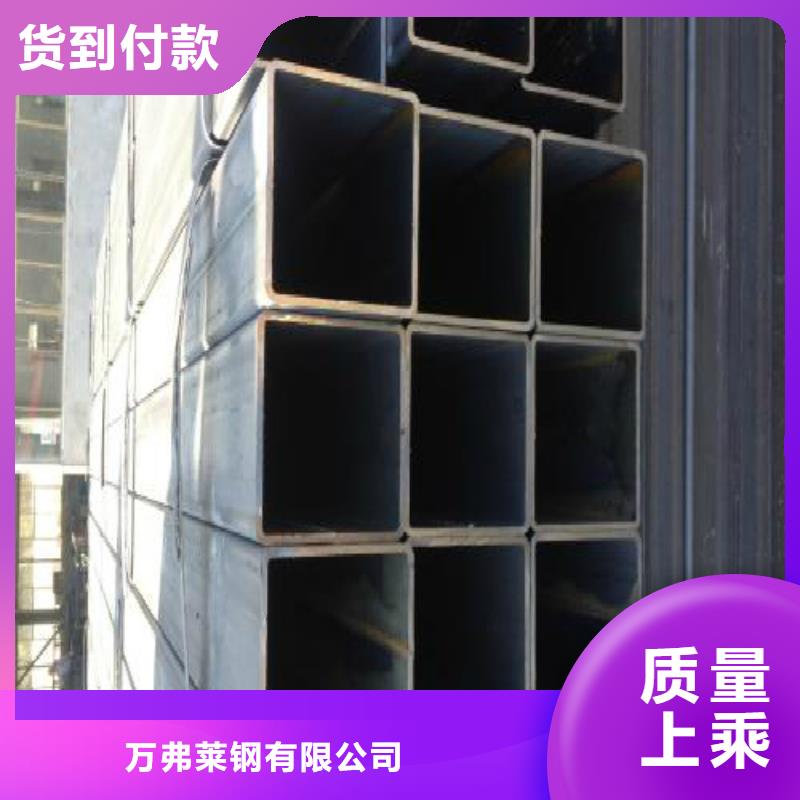 方管不锈钢管优选原材