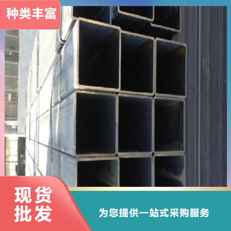 方管-镀锌方管厂诚信经营