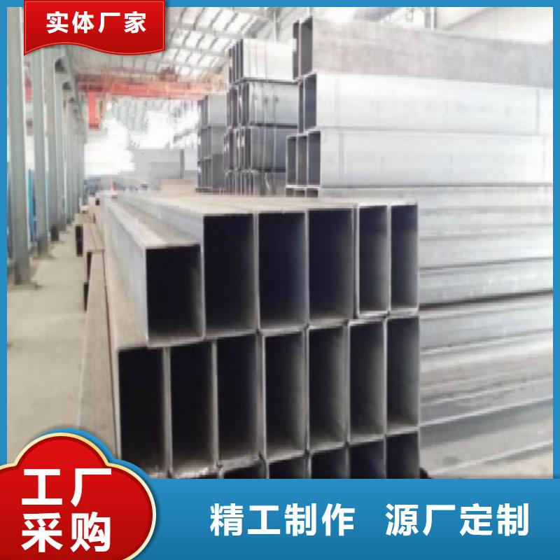 方管镀锌管品质好才是硬道理