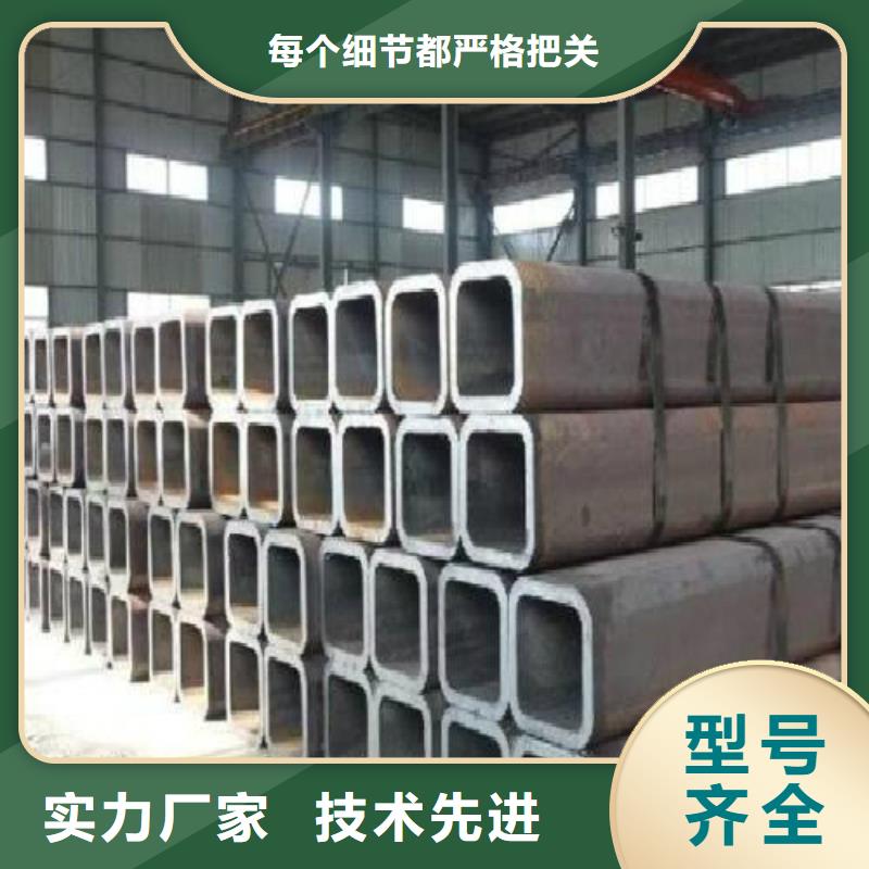 方管-镀锌方管精致工艺