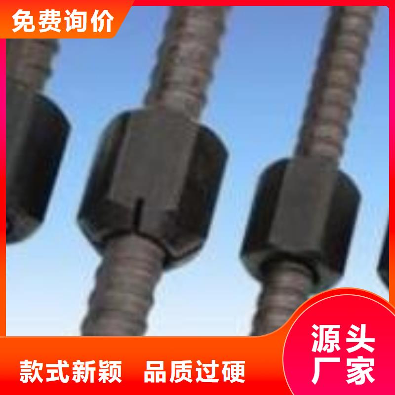 精轧螺纹钢钢塑复合管丰富的行业经验