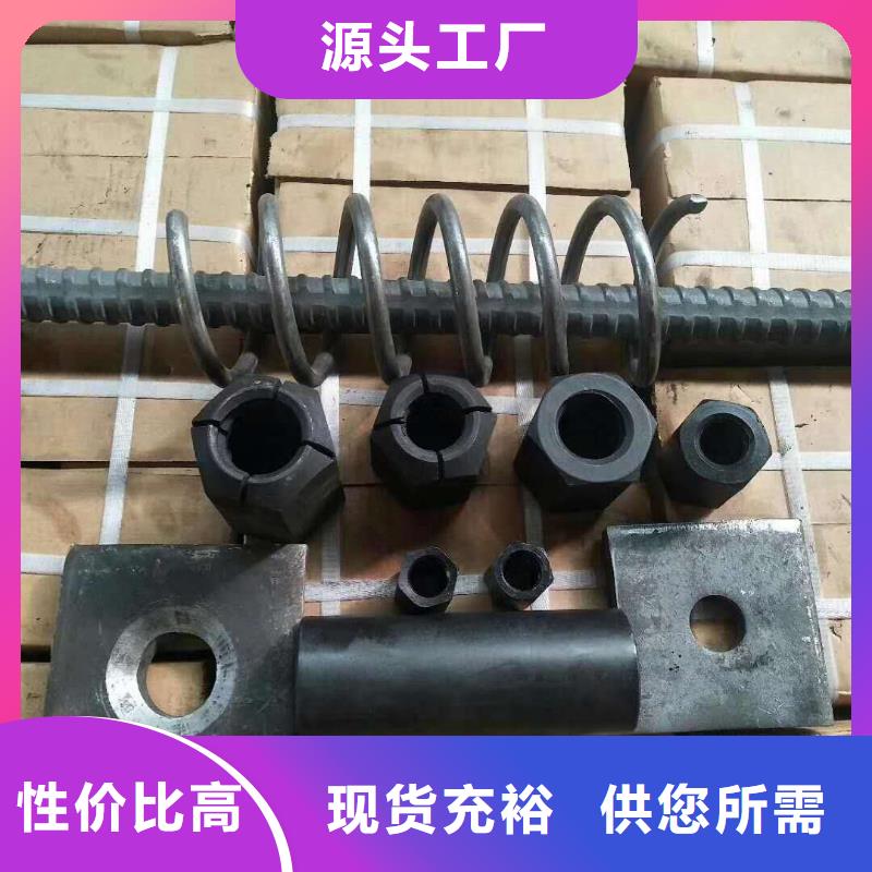 【精轧螺纹钢】,镀锌钢管品牌企业-万弗莱钢(商洛市分公司)|覆盖地域丹凤|柞水|延安|铜川|汉中|咸阳